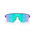 Óculos de sol Ciclismo por Oakley Corridor SQ Mt Trns Azul Prizm Sapphire