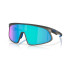 Lunettes de soleil Cyclisme by Oakley Rslv Mt Grey Prizm Sapphire