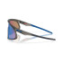 Lunettes de soleil Cyclisme by Oakley Rslv Mt Grey Prizm Sapphire