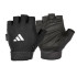 Gants Fitness adidas de Essential Adjustable (Aeroready) Blanc