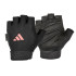 Luvas Fitness adidas de Essential Adjustable (Aeroready) cor-de-rosa