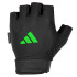 Luvas Fitness adidas de Essential Adjustable (Aeroready) Verde