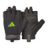 Luvas Fitness adidas de Formação Essencial (Aeroready) Verde