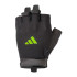 Luvas Fitness adidas de Formação Essencial (Aeroready) Verde