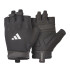 Luvas Fitness adidas da Formação Essencial (Aeroready) Branco
