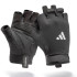 Luvas Fitness adidas da Formação Essencial (Aeroready) Branco