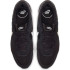 Zapatillas Nike Venture Runner Hombre