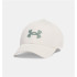 Boné Under Armour Blitzing Homem Bege