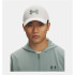 Boné Under Armour Blitzing Homem Bege