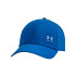 Boné Fitness Under Armour Homem de Iso-chill Armourvent Adj Blue