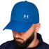 Boné Fitness Under Armour Homem de Iso-chill Armourvent Adj Blue