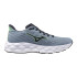 Sapatilhas de Running Mizuno Wave Sky 8 Homem Cinza médio