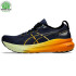 Sapatilhas de Running ASICS Gel-Kayano 31 Homem Azul/Gunmetal