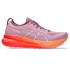 Chaussures de Running ASICS Gel-Kayano 31 Femme Light Ube/Blanc