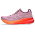 Chaussures de Running ASICS Gel-Kayano 31 Femme Light Ube/Blanc