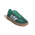 Sapatilhas adidas Mulher Barreda Decode Verde