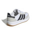 Chaussures adidas Run 70S 2.0 Enfant Blanc