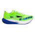 Sapatilhas Joma R1000 Homens 2511 Amarelo Fluorescente