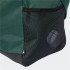 Bolsa adidas Linear Duffel M Verde