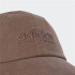 Boné adidas Boné de pai Sportswear castanho