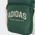 adidas Organizador U Var Organizador Verde