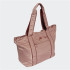 Sac Fitness adidas Yoga de Tote Arccál/Rubado
