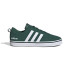 Sapatilhas adidas Homem Vs Pace 2.0 Verde Escuro
