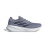 Sapatilhas Running adidas Homem de Supernova Ease Violet
