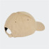 Gorra adidas Bsbl Street Cap Beige
