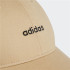 Gorra adidas Bsbl Street Cap Beige