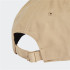 Gorra adidas Bsbl Street Cap Beige