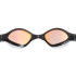 Gafas de Natación Zoggs Tiger LSR+ Mirror Negro/Gris