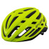 Ciclismo Capacetes de Giro Agilis Highlight Amarelo