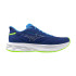Sapatilhas Running Mizuno Homem por Wave Skyrise 6 Cobalt Blue