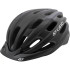 Casques de Cyclisme Giro Register Matte Black