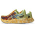 Sapatilhas Running Homem de ASICS Noosa Tri 16 Amarelo/Azul