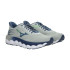 Sapatilhas Running Mizuno Homem de Wave Horizon 8 Medium Grey