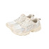 Sapatilhas New Balance 530 Bungee Bege Bebês