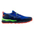Sapatilhas Trail Mizuno Homem por Wave Daichi 9 Cobalt Blue