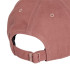 Casquette adidas Casquette Bball 3-Stripes Nl Arccál/White