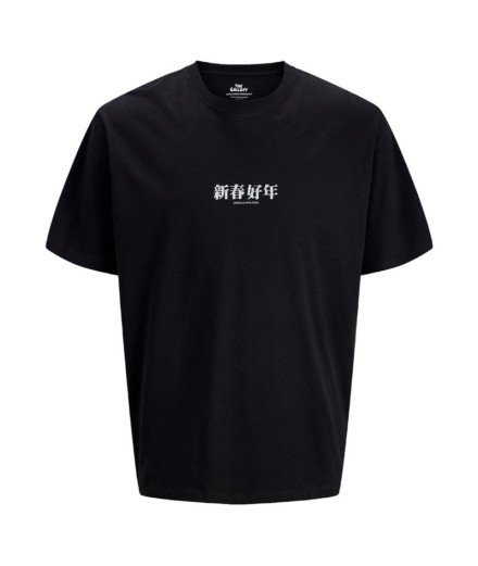 Camiseta Homem Jack and Jones Jorsnake Preto Camiseta Homem Jack and Jones Jorsnake Preto