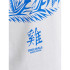 T-shirt Jack and Jones Jorsnake Homme Blanc Éclatant