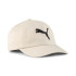 Boné Homem Boné Puma Essentials Cat Bb Desert Dust