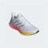 Zapatillas de Running adidas Ultrarun 5 Running Hombre Blanco