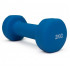 Dumbbells Néoprène 2KG Enebe Bleu clair