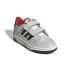 Chaussures adidas Rapid Court Cf Enfant Gris