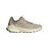 Chaussures de Montagne adidas Terrex Trailmaker 2 Leather Hiking Homme Beige