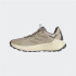 Chaussures de Montagne adidas Terrex Trailmaker 2 Leather Hiking Homme Beige