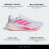 Zapatillas de Running adidas Supernova Comfortglide Mujer Blanco