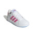 Sapatilhas adidas Grand Court 2.0 Infantil Branco